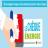 Chèque energie: une aide financière pour payer vos factures EDF Chèque energie: une aide financière pour payer vos factures EDF